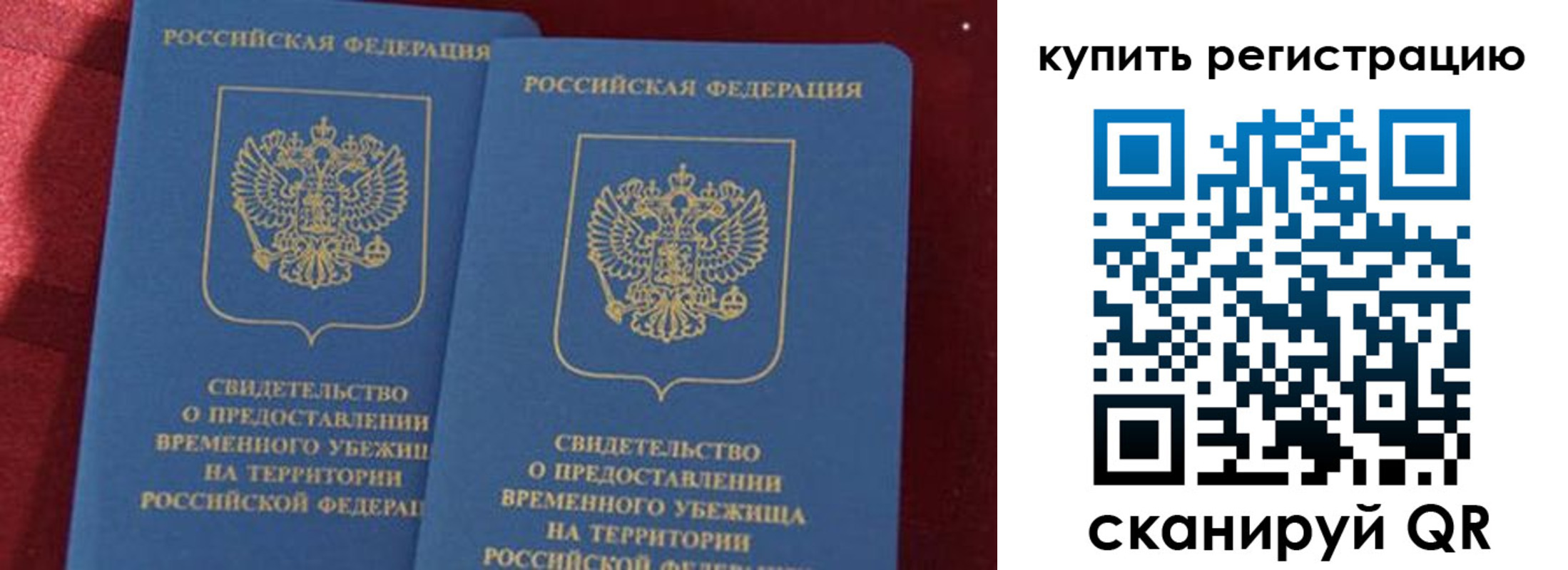 форма 3 в Тутаеве